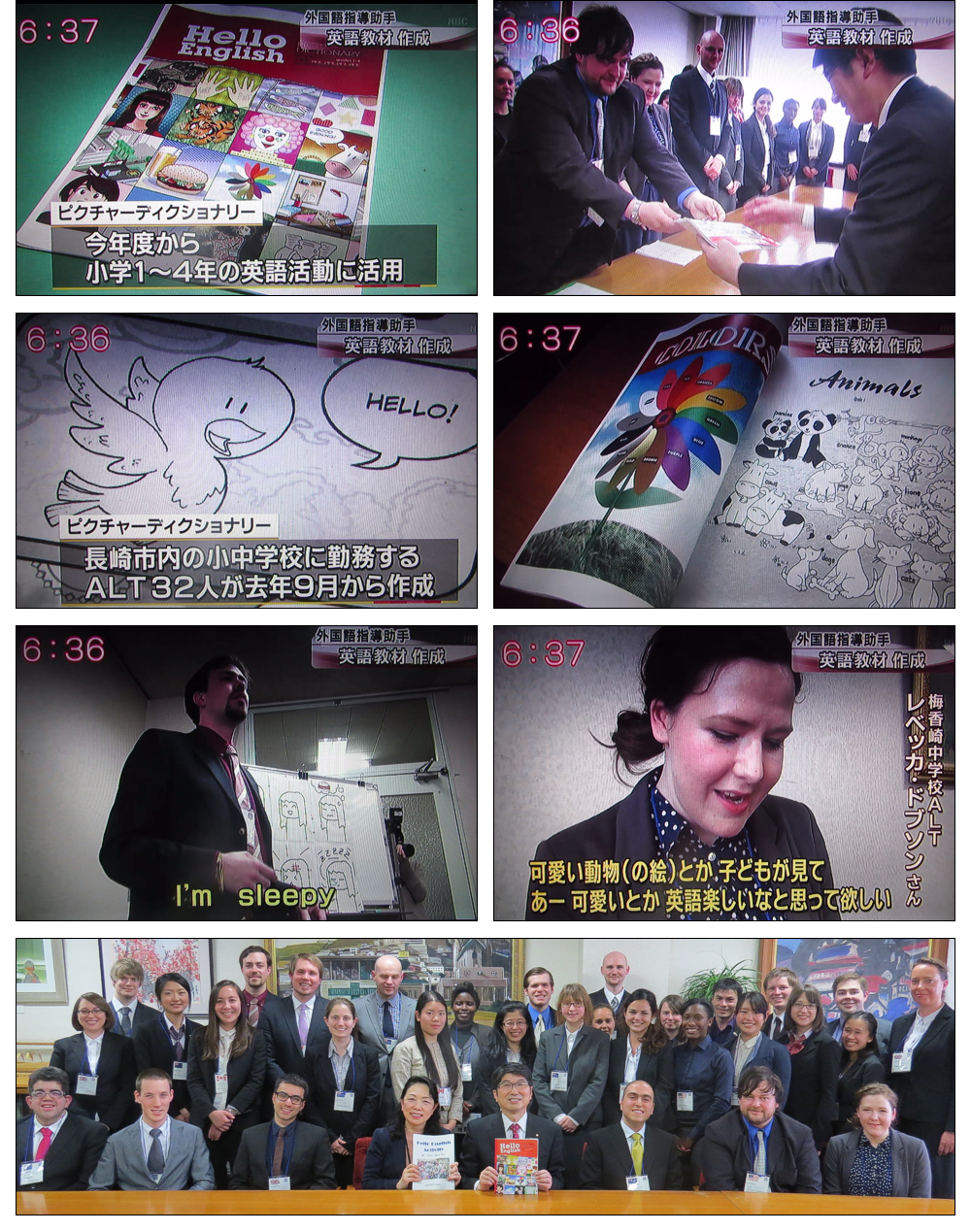 Picture Dictionary flash cards in use