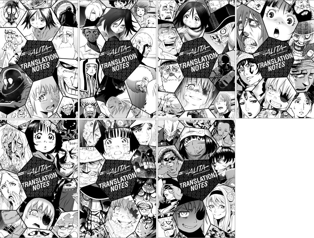 Battle Angel Alita Mars Chronicle - translation notes