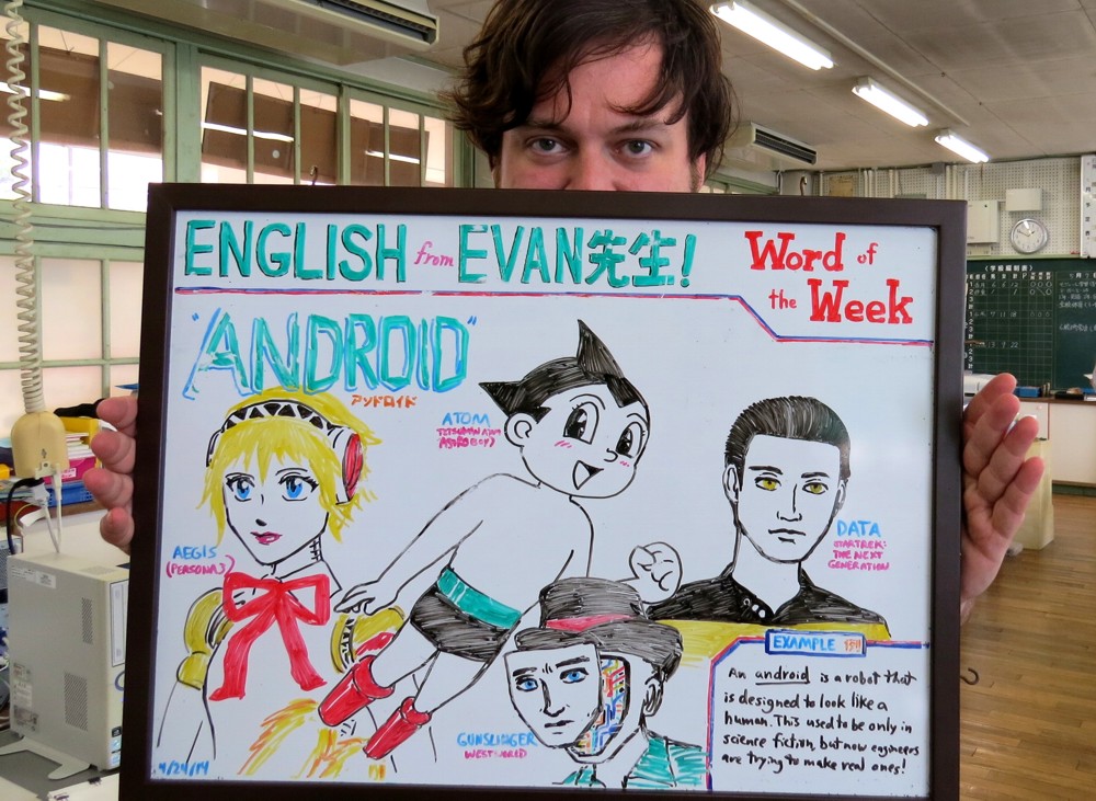Word-of-the-Week whiteboard, series 1