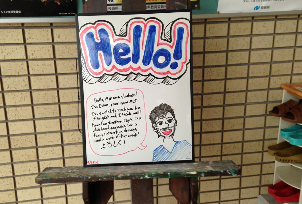 Word-of-the-Week whiteboard, series 2