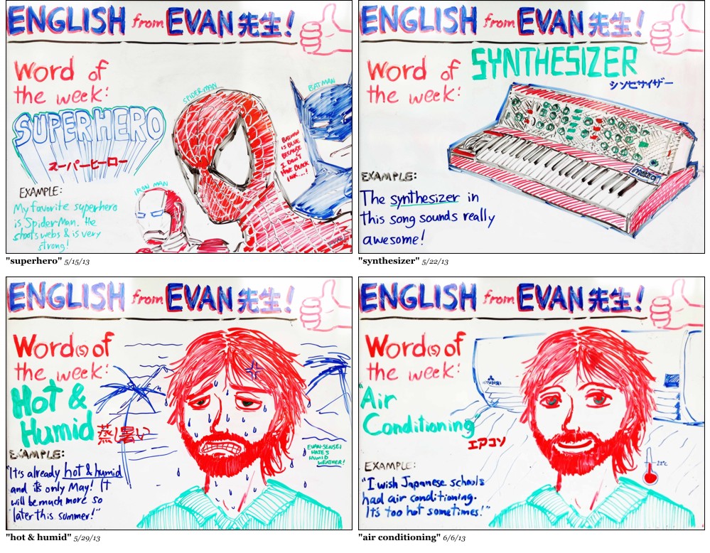 Word-of-the-Week whiteboard, series 1