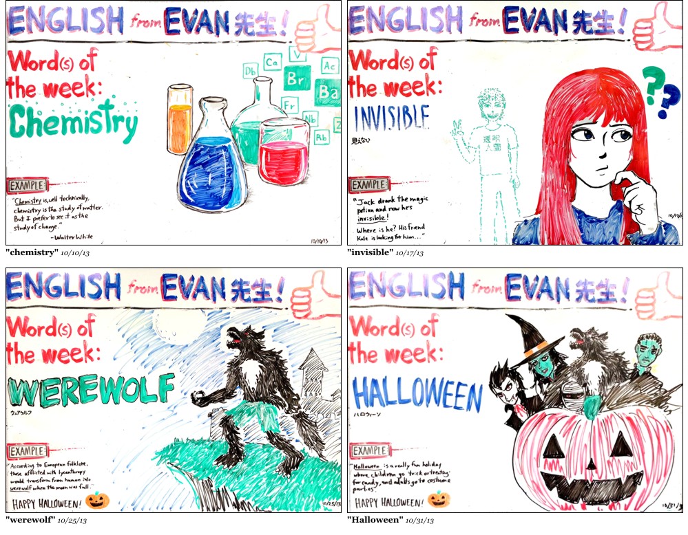 Word-of-the-Week whiteboard, series 1