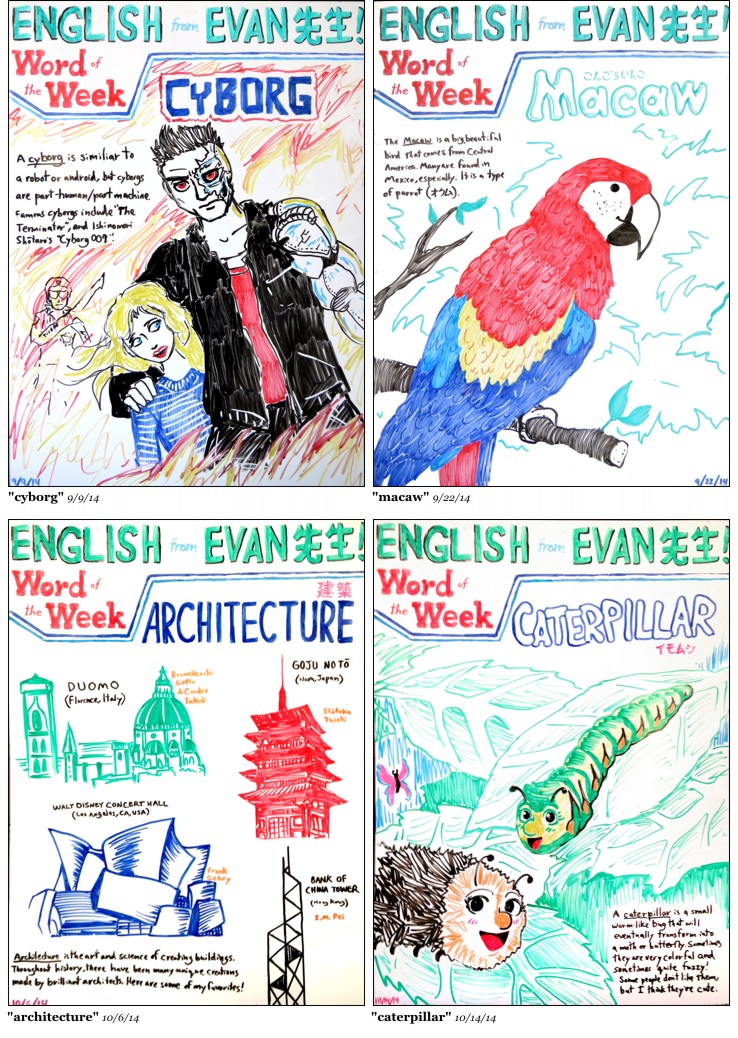 Word-of-the-Week whiteboard, series 2