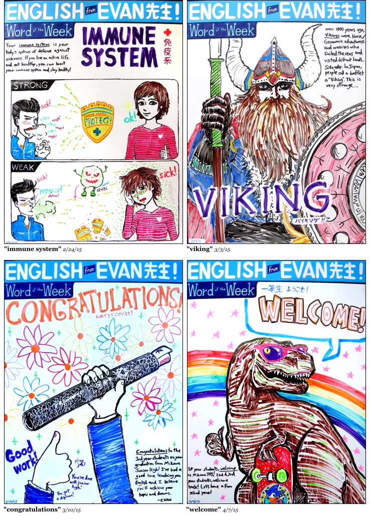 Word-of-the-Week whiteboard, series 2