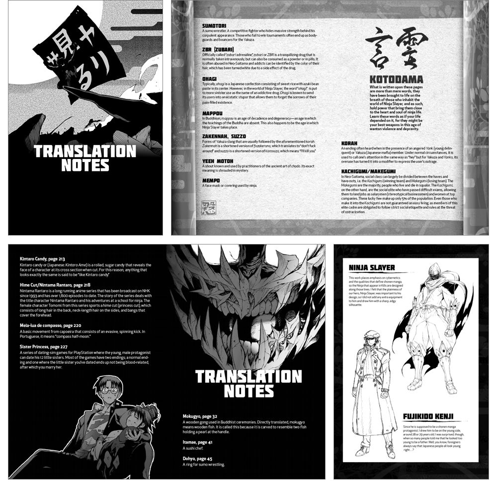 design from Ninja Slayer Kills