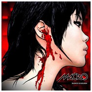 Macro - "Silence is Golden" LP (2006)