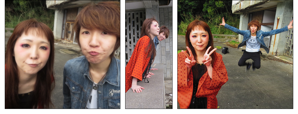 Fumi - bonus