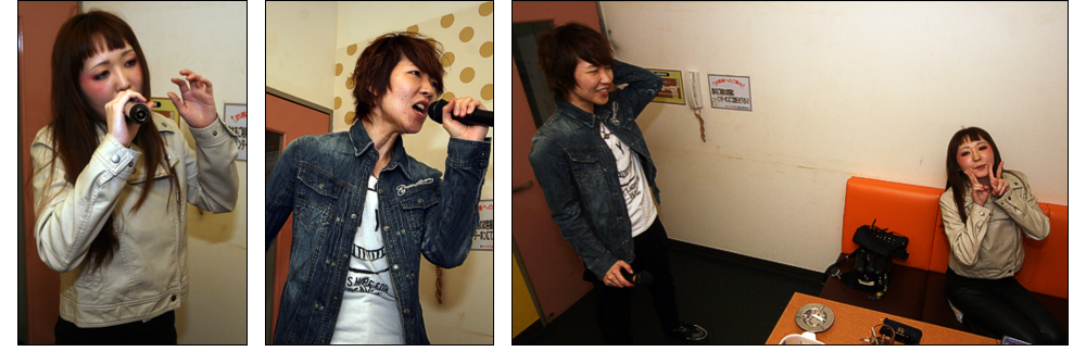 Fumi - bonus